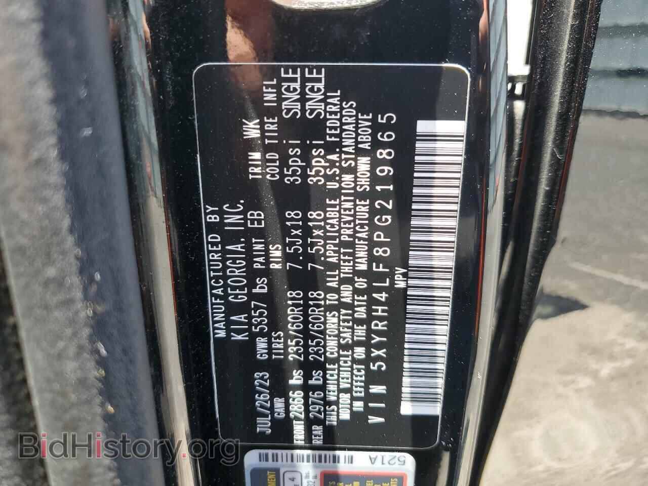 2023 KIA SORENTO - VIN: 5XYRH4LF8PG219865 - Фото 13