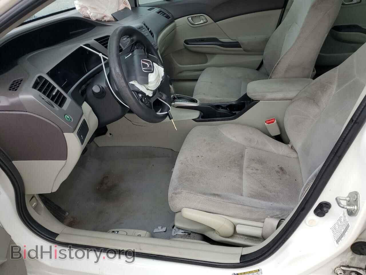 2012 HONDA CIVIC - VIN: 2HGFB2F54CH601321 - Фото 7