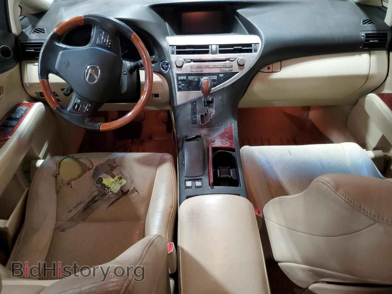 2012 LEXUS RX450 - VIN: JTJBC1BA6C2425160 - Фото 8