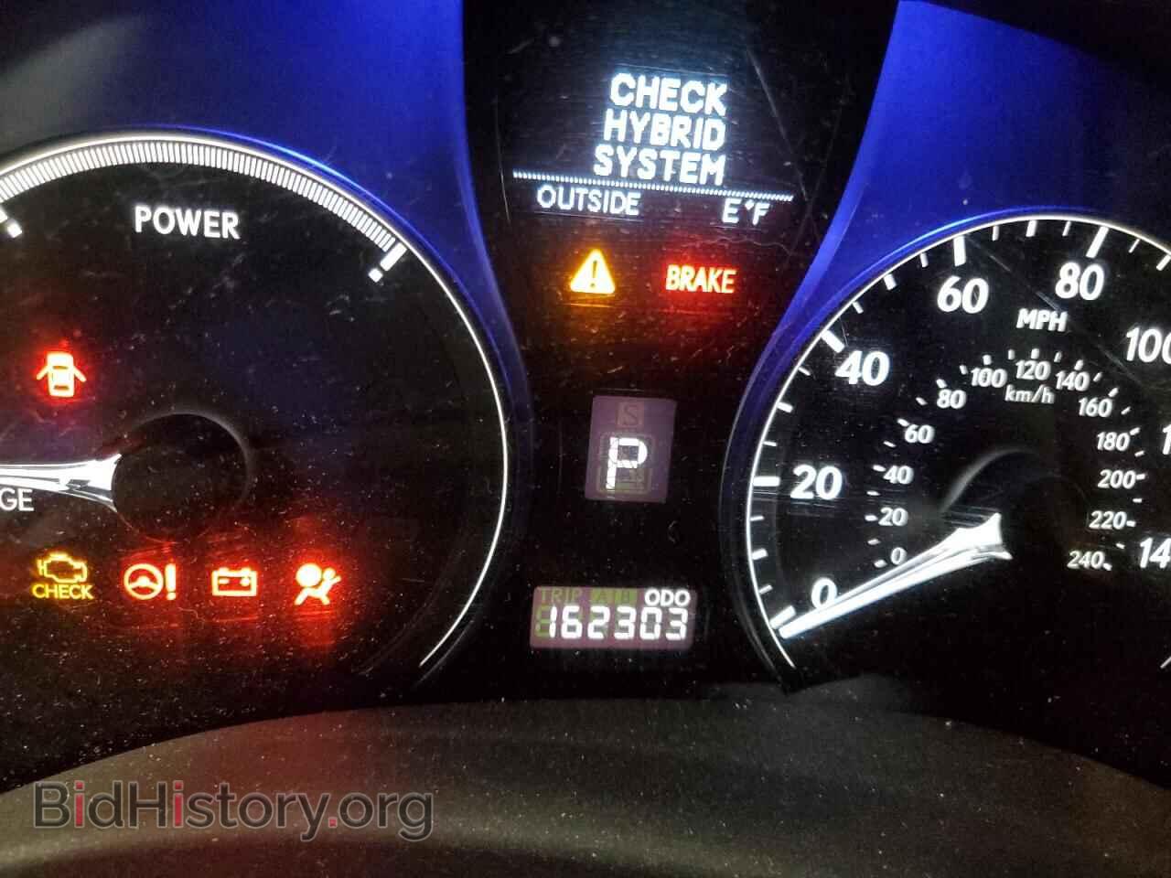 2012 LEXUS RX450 - VIN: JTJBC1BA6C2425160 - Фото 9