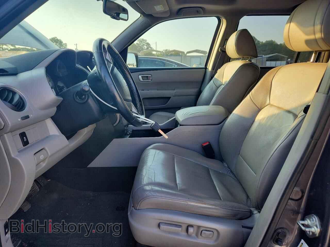 2014 HONDA PILOT - VIN: 5FNYF3H59EB028049 - Photo 7