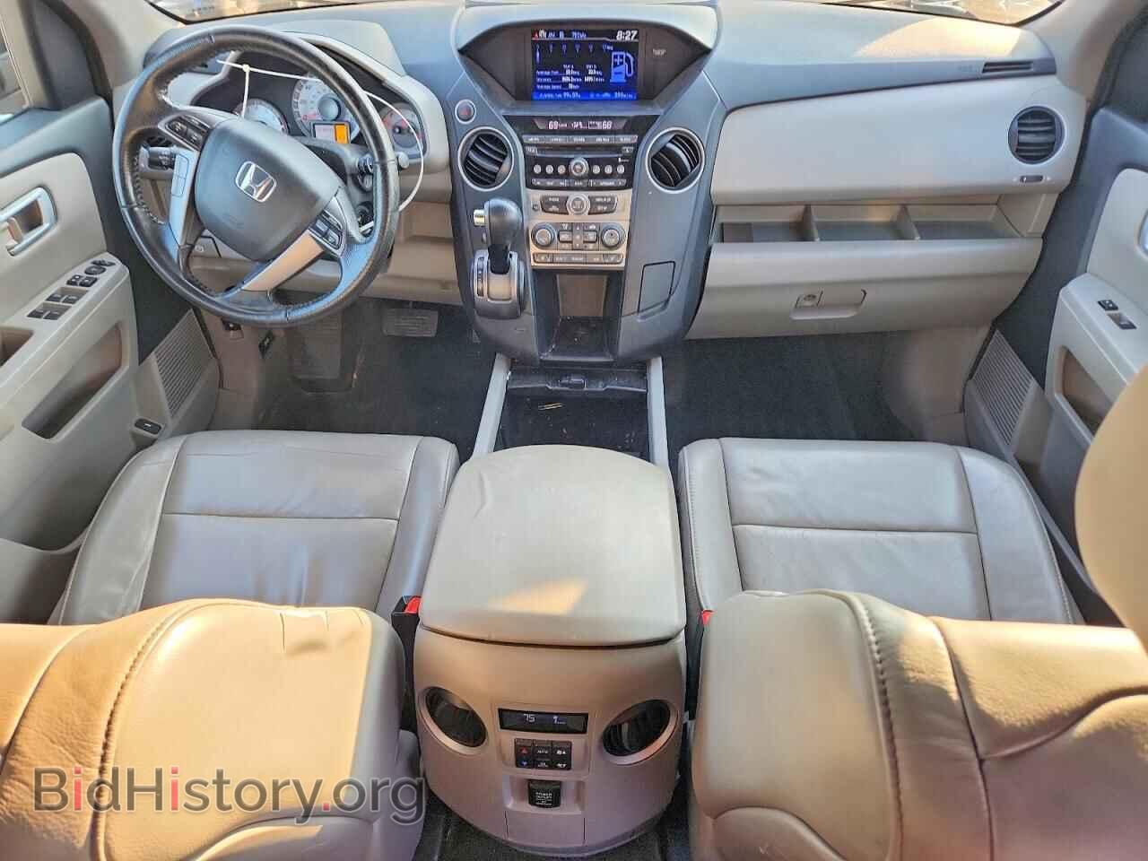 2014 HONDA PILOT - VIN: 5FNYF3H59EB028049 - Photo 8