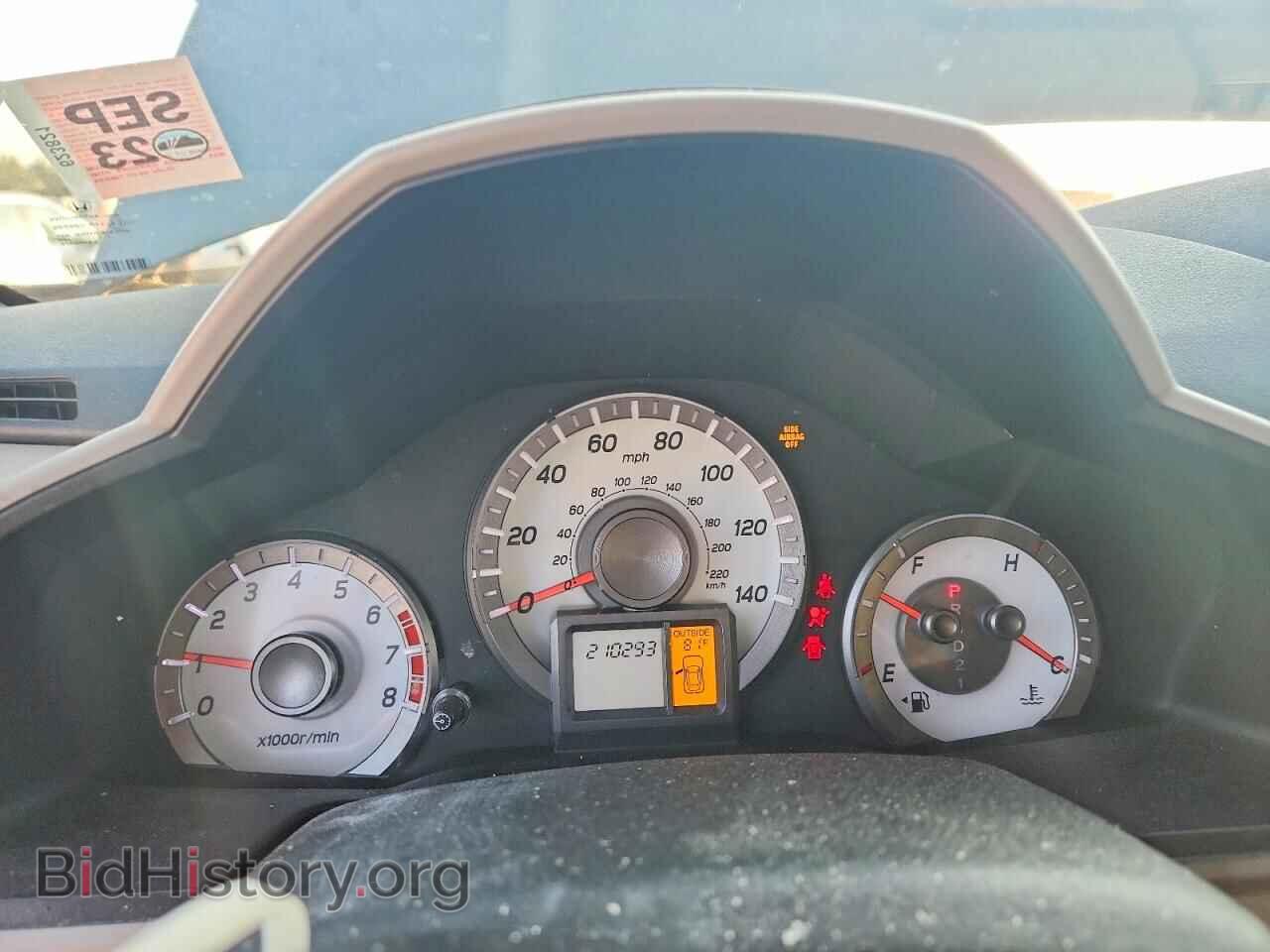 2014 HONDA PILOT - VIN: 5FNYF3H59EB028049 - Photo 9
