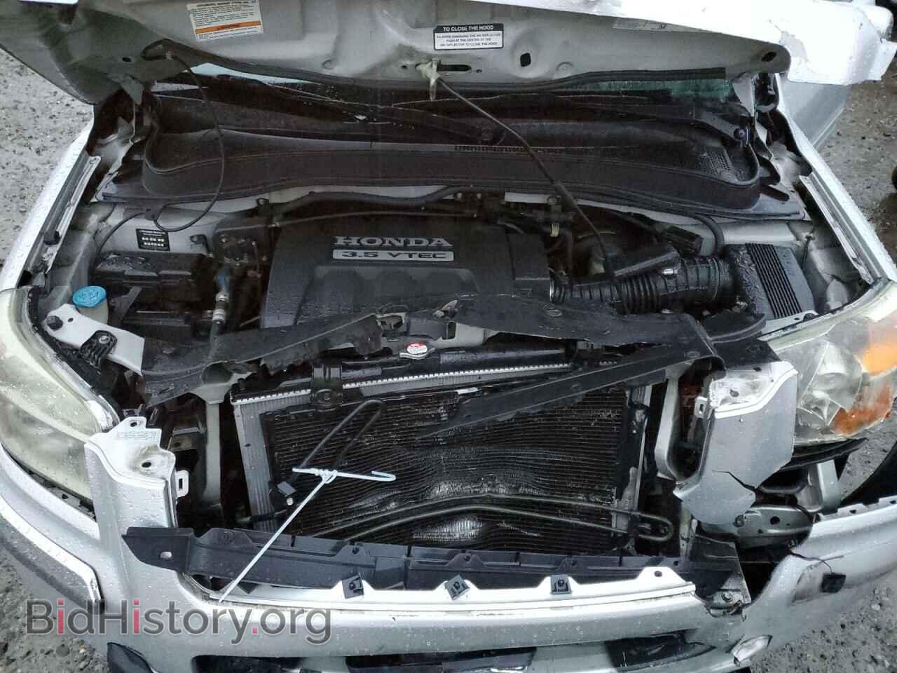 2006 HONDA PILOT - VIN: 2HKYF18666H550105 - Фото 7