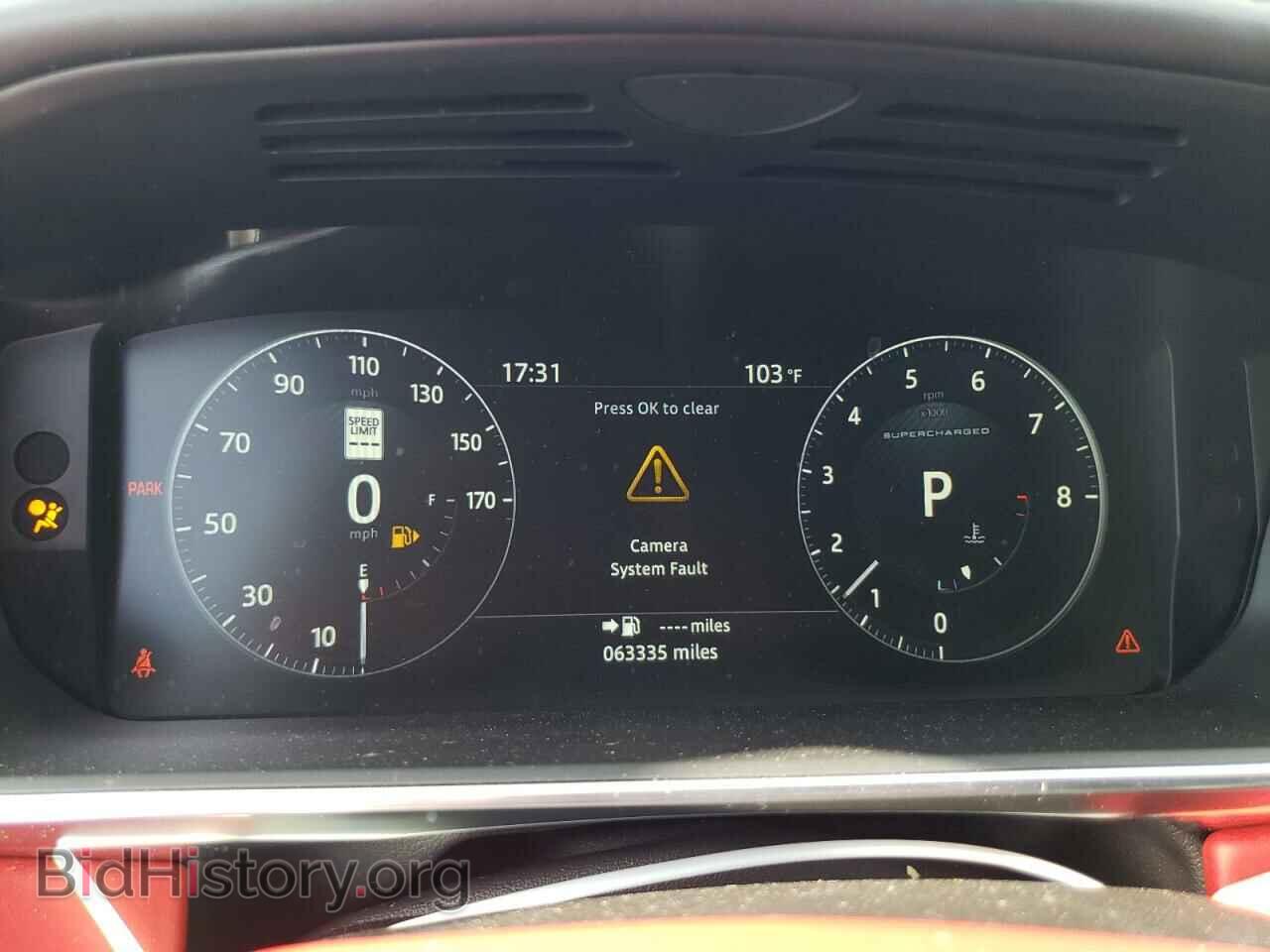 2017 LAND ROVER RANGEROVER - VIN: SALGW2FEXHA350746 - Фото 9
