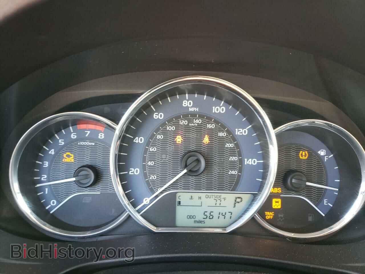 2015 TOYOTA COROLLA - VIN: 5YFBURHE0FP299070 - Фото 8