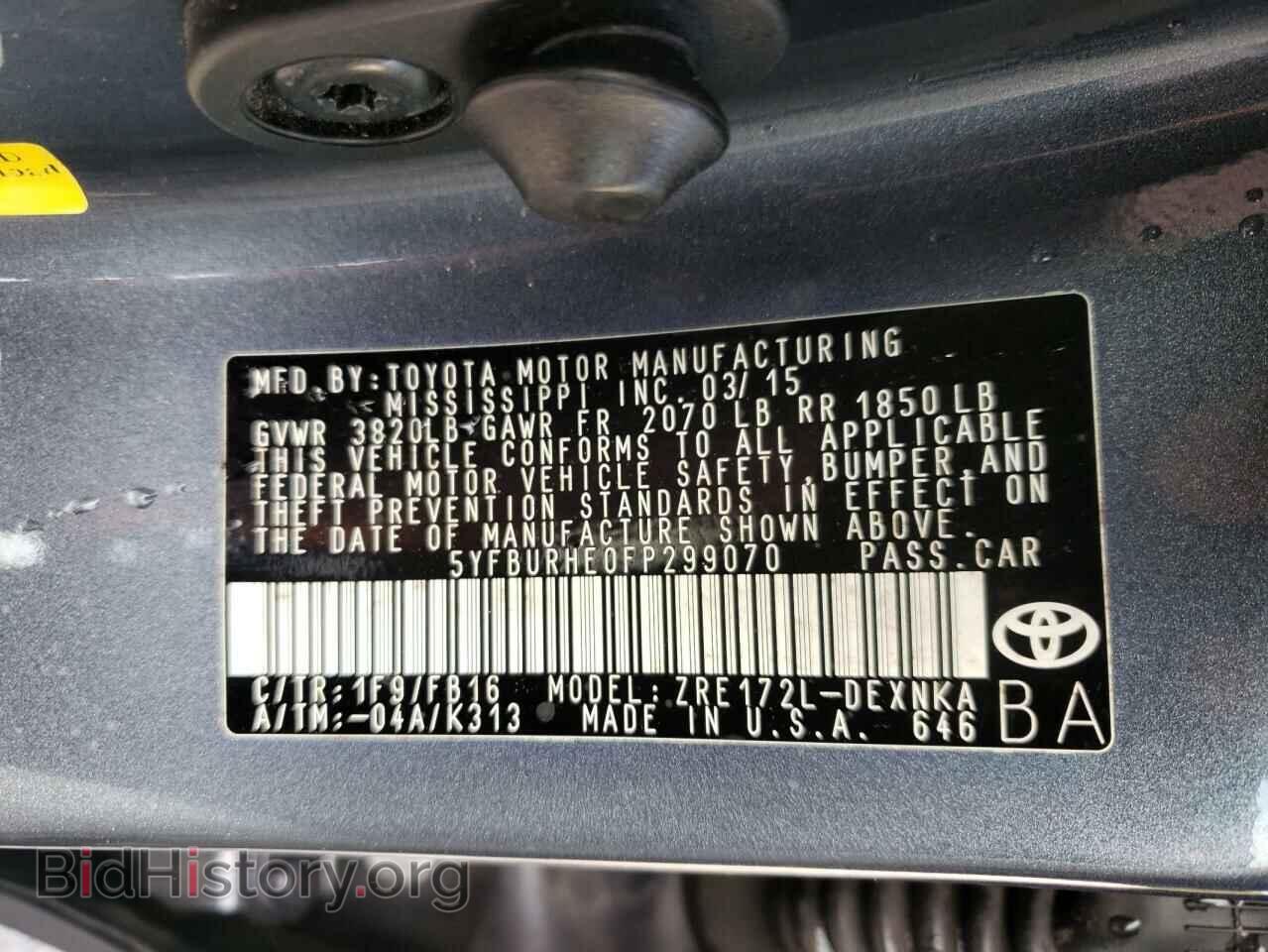 2015 TOYOTA COROLLA - VIN: 5YFBURHE0FP299070 - Фото 10