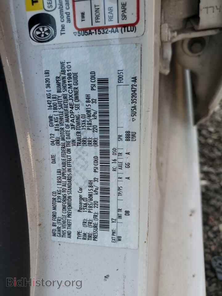 2012 FORD FIESTA - VIN: 3FADP4EJXCM198101 - Фото 12