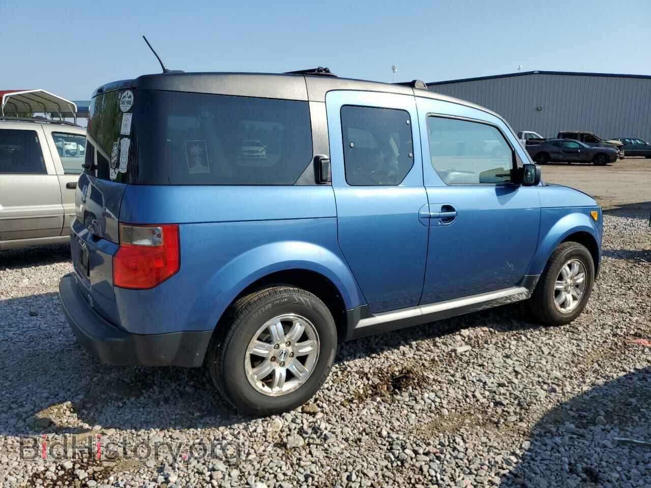2006 HONDA ELEMENT - VIN: 5J6YH287X6L022064 - Фото 3