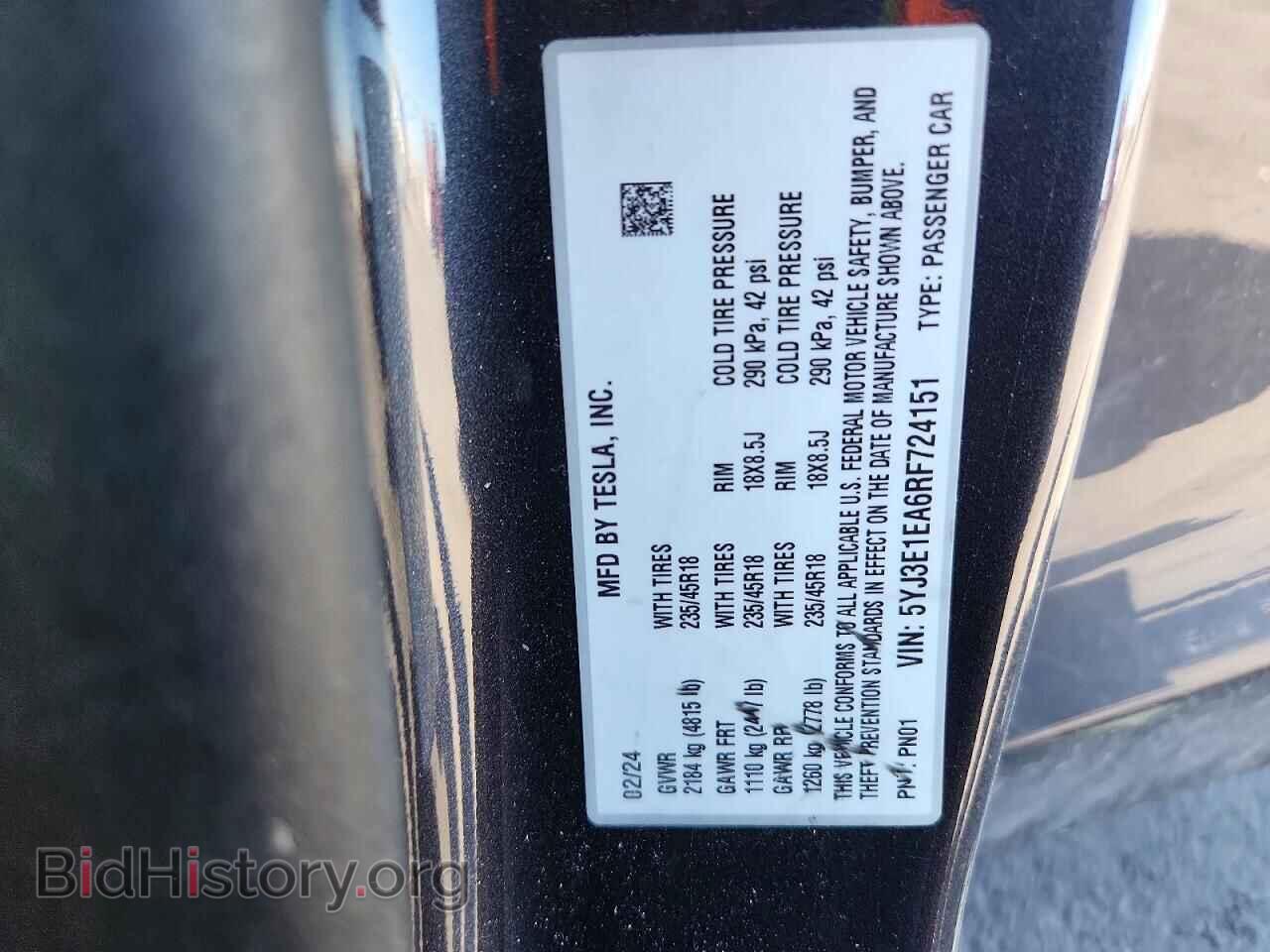 2024 TESLA MODEL 3 - VIN: 5YJ3E1EA6RF724151 - Фото 12