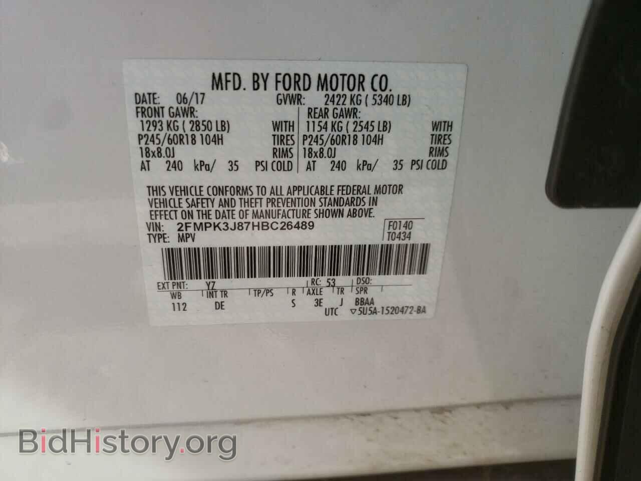 2017 FORD EDGE - VIN: 2FMPK3J87HBC26489 - Фото 10