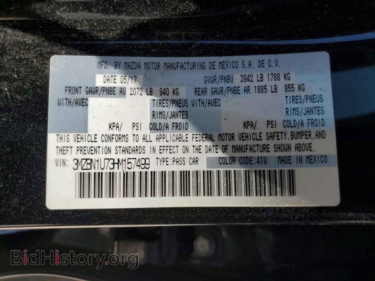 2017 MAZDA 3 - VIN: 3MZBN1U73HM157499 - Фото 12