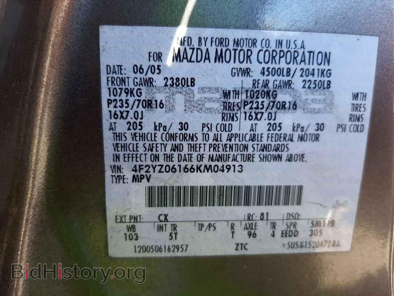 2006 MAZDA TRIBUTE - VIN: 4F2YZ06166KM04913 - Фото 10