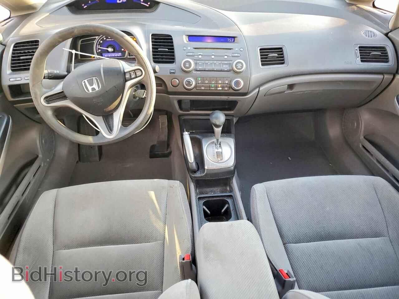 2011 HONDA CIVIC - VIN: 2HGFA1F50BH304719 - Фото 8