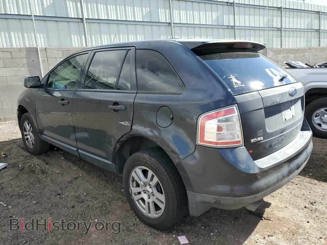 2007 FORD EDGE - VIN: 2FMDK36C17BA74952 - Photo 3