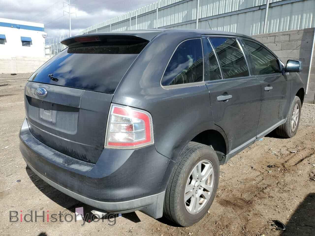 2007 FORD EDGE - VIN: 2FMDK36C17BA74952 - Photo 4