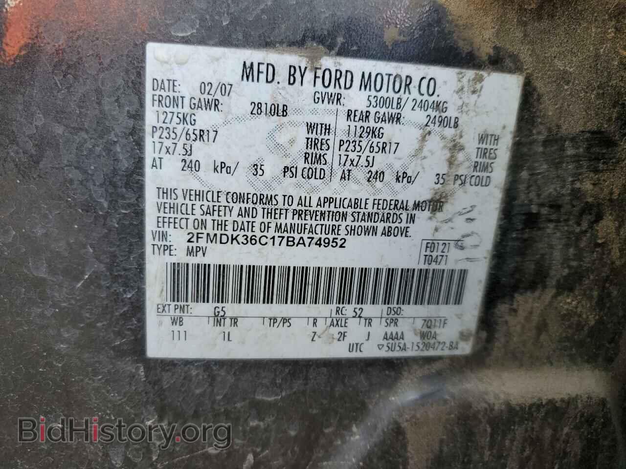 2007 FORD EDGE - VIN: 2FMDK36C17BA74952 - Photo 10
