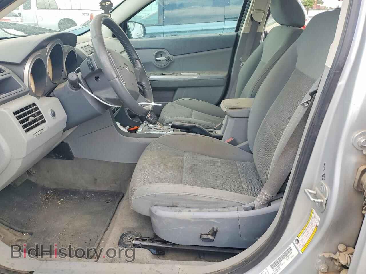2008 DODGE AVENGER - VIN: 1B3LC76MX8N559787 - Photo 7