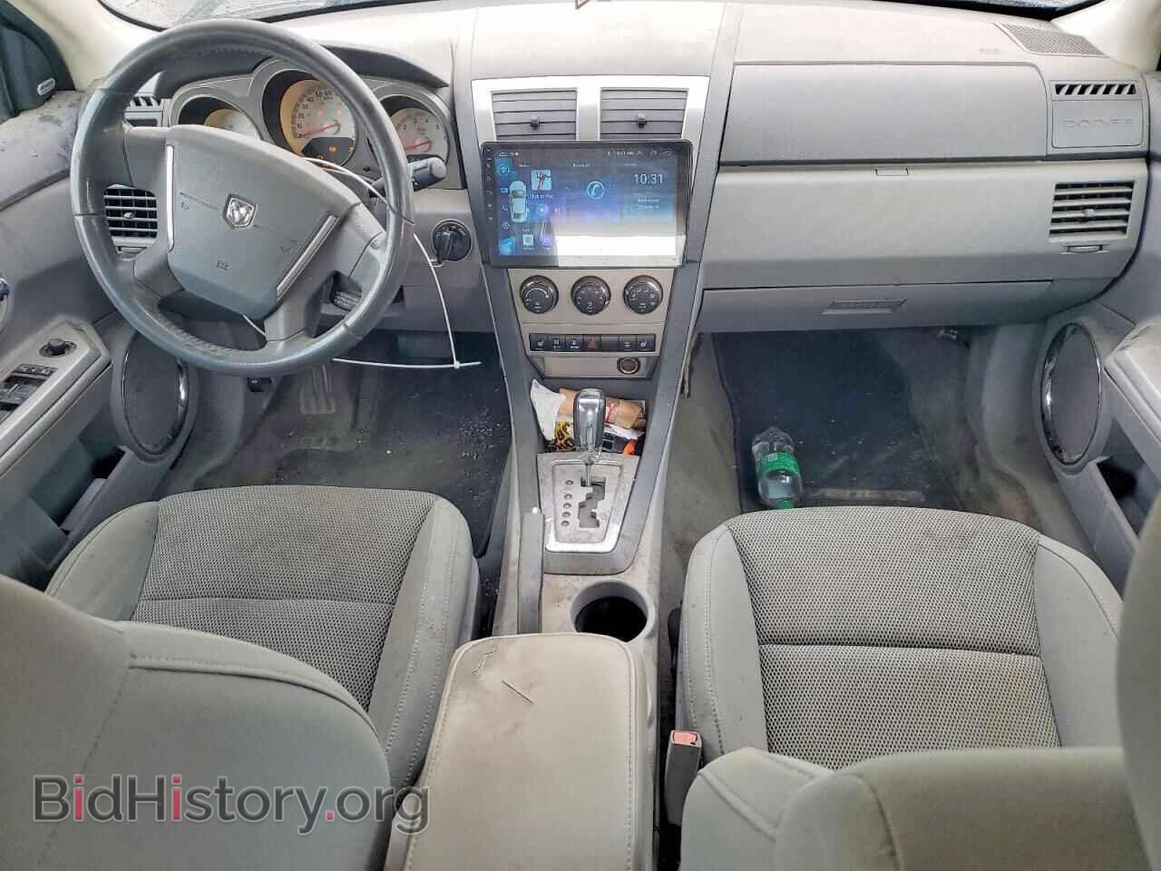 2008 DODGE AVENGER - VIN: 1B3LC76MX8N559787 - Photo 8