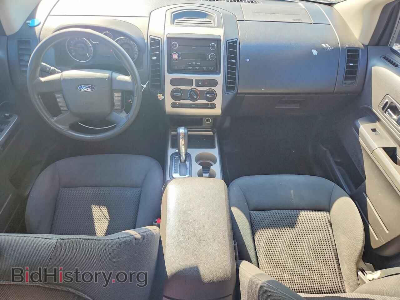 2008 FORD EDGE - VIN: 2FMDK36C58BB22812 - Photo 8