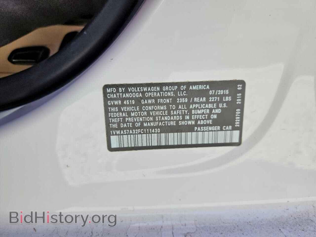 2015 VOLKSWAGEN PASSAT - VIN: 1VWAS7A32FC111430 - Фото 12