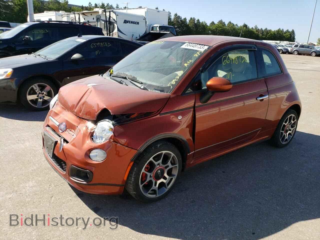 Фотография 3C3CFFBRXFT509202 - FIAT 500 2015