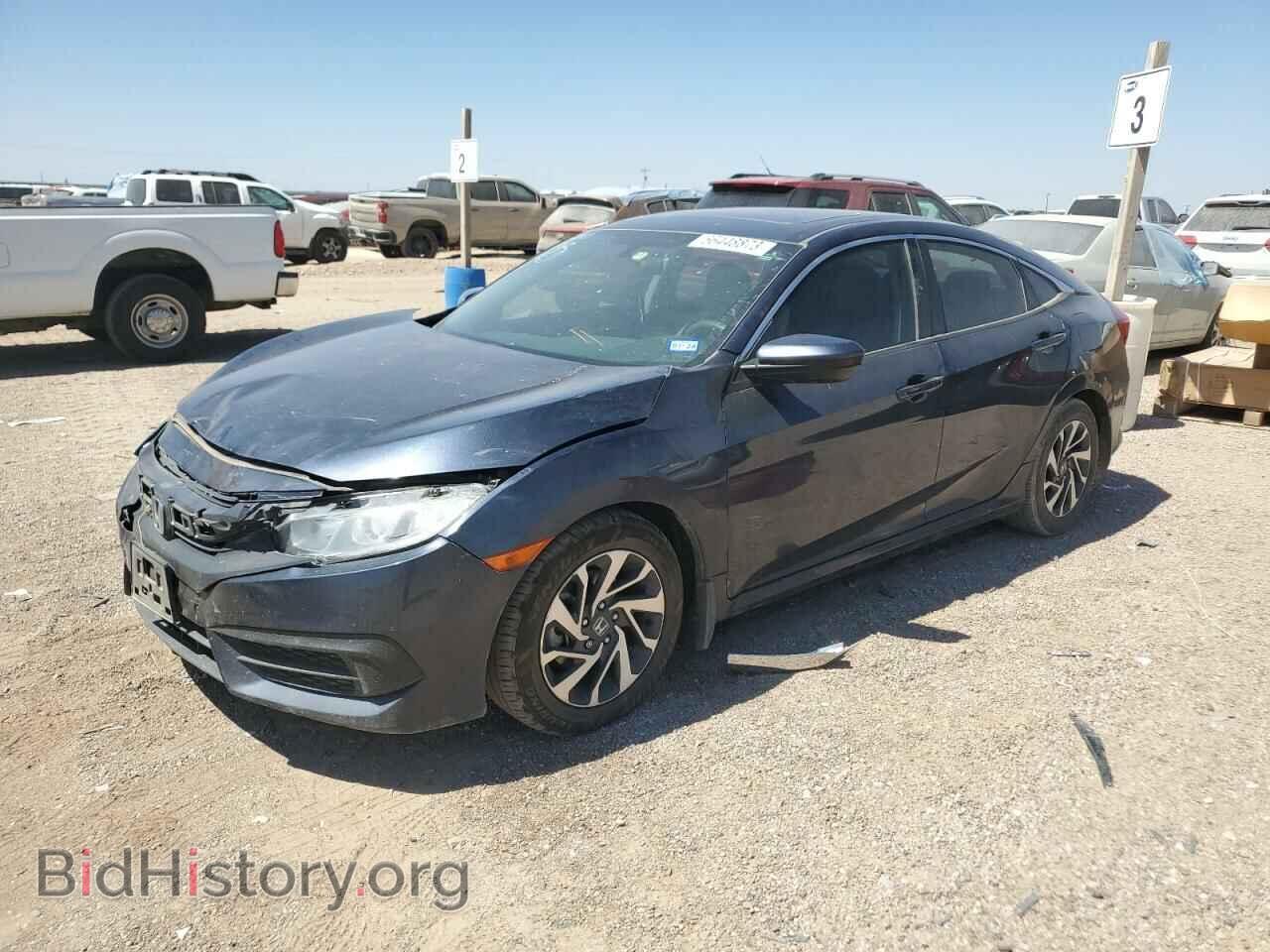 Фотография 19XFC2F71HE014168 - HONDA CIVIC 2017