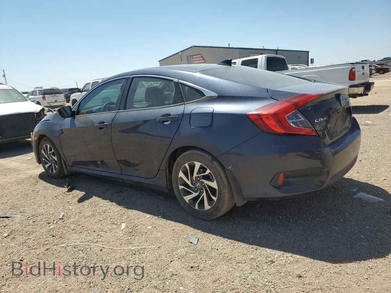 2017 HONDA CIVIC - VIN: 19XFC2F71HE014168 - Фото 2