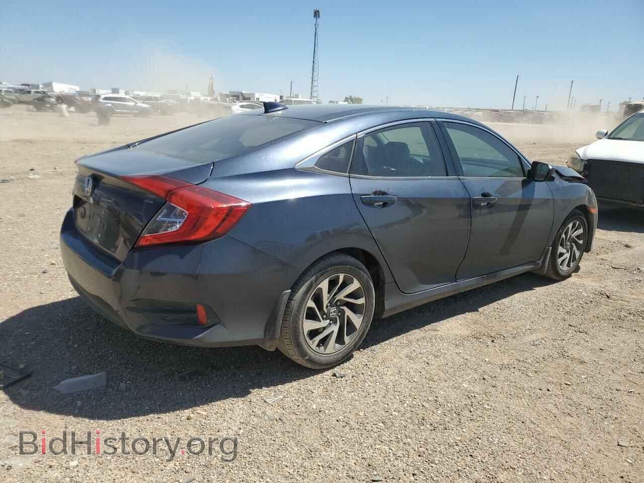 2017 HONDA CIVIC - VIN: 19XFC2F71HE014168 - Фото 3