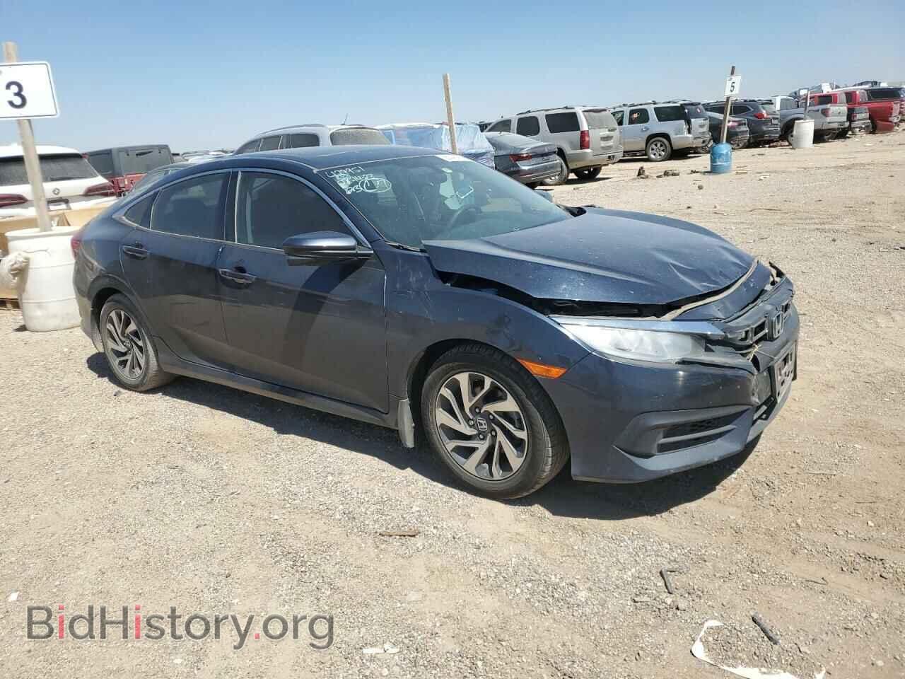 2017 HONDA CIVIC - VIN: 19XFC2F71HE014168 - Фото 4