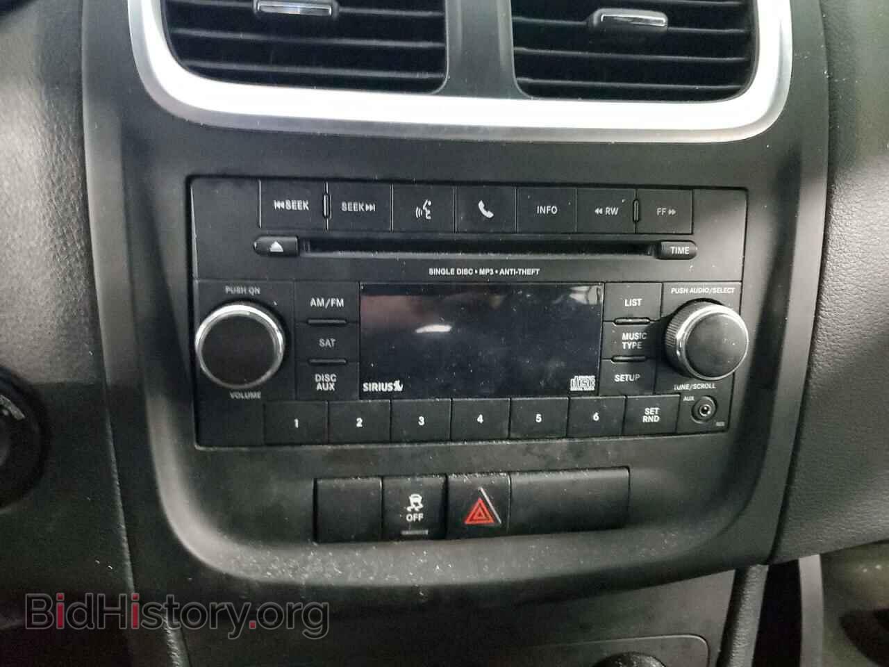 2014 DODGE AVENGER - VIN: 1C3CDZAG8EN236539 - Photo 9