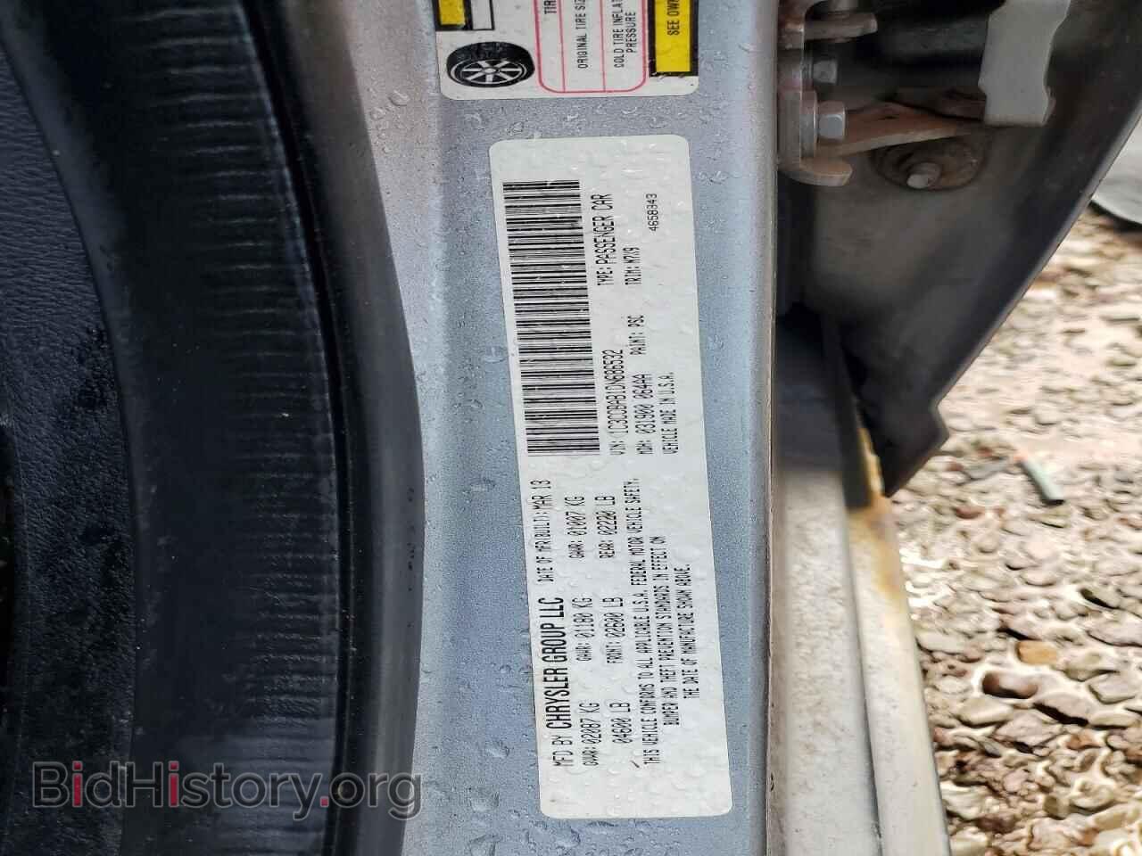 2013 CHRYSLER 200 - VIN: 1C3CCBAB1DN686532 - Photo 12
