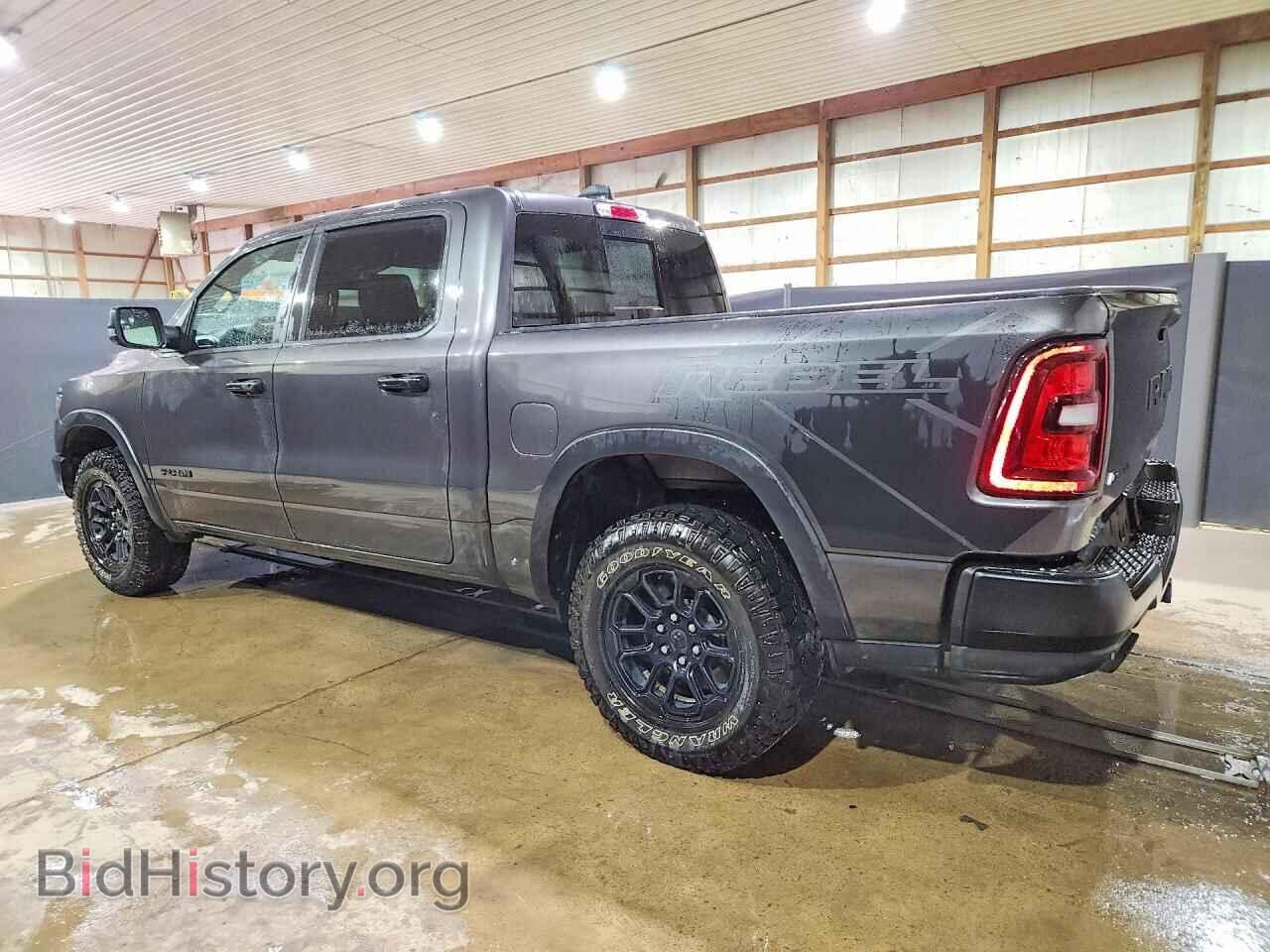 2026 RAM 1500 - VIN: 1C6SRFLP5TN265408 - Photo 2