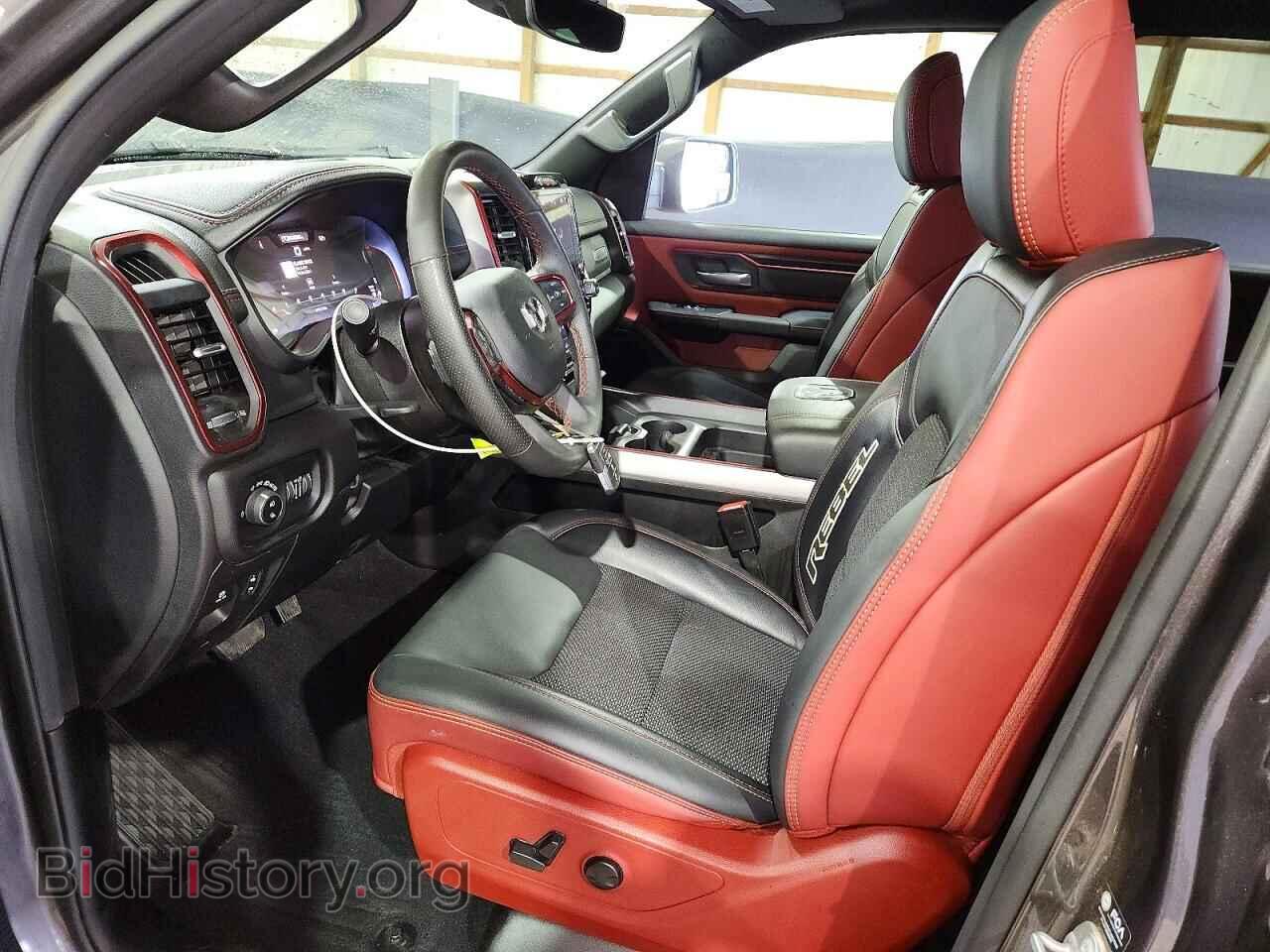 2026 RAM 1500 - VIN: 1C6SRFLP5TN265408 - Photo 7