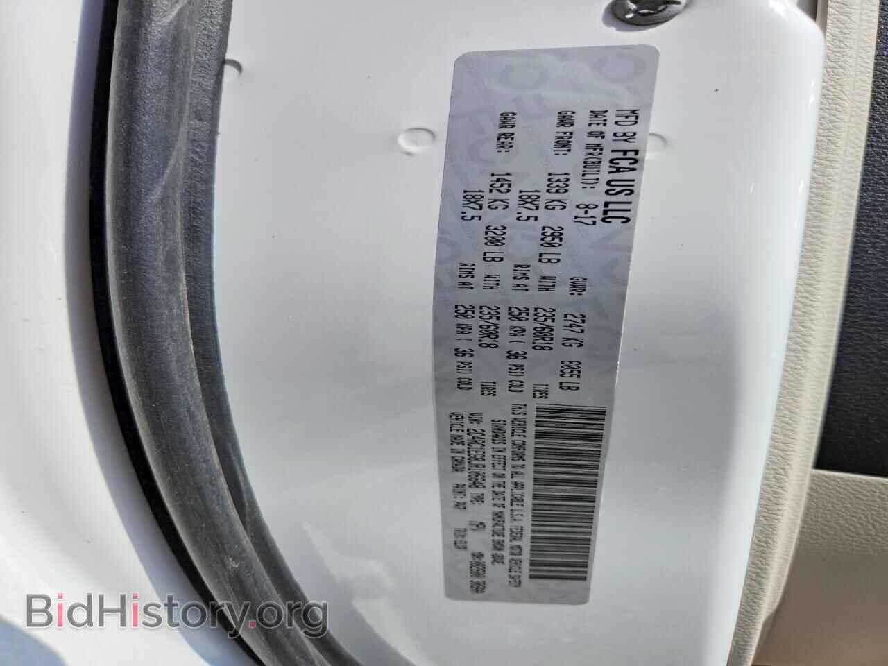 2018 CHRYSLER PACIFICA - VIN: 2C4RC1EG8JR106648 - Photo 13