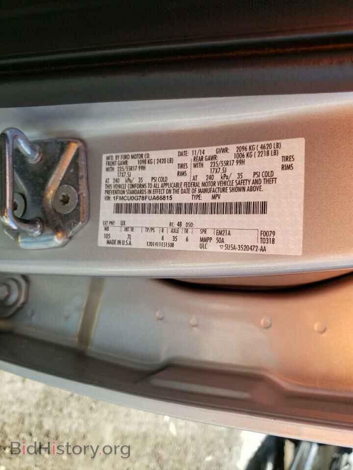 2015 FORD ESCAPE - VIN: 1FMCU0G78FUA66815 - Фото 10