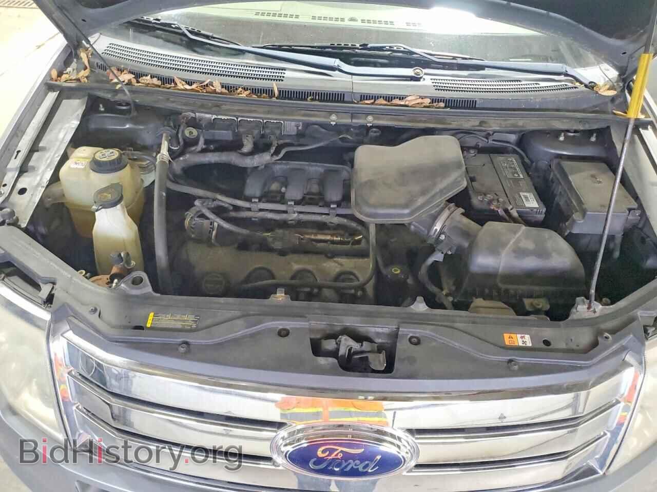 2007 FORD EDGE - VIN: 2FMDK46C47BA85420 - Photo 12
