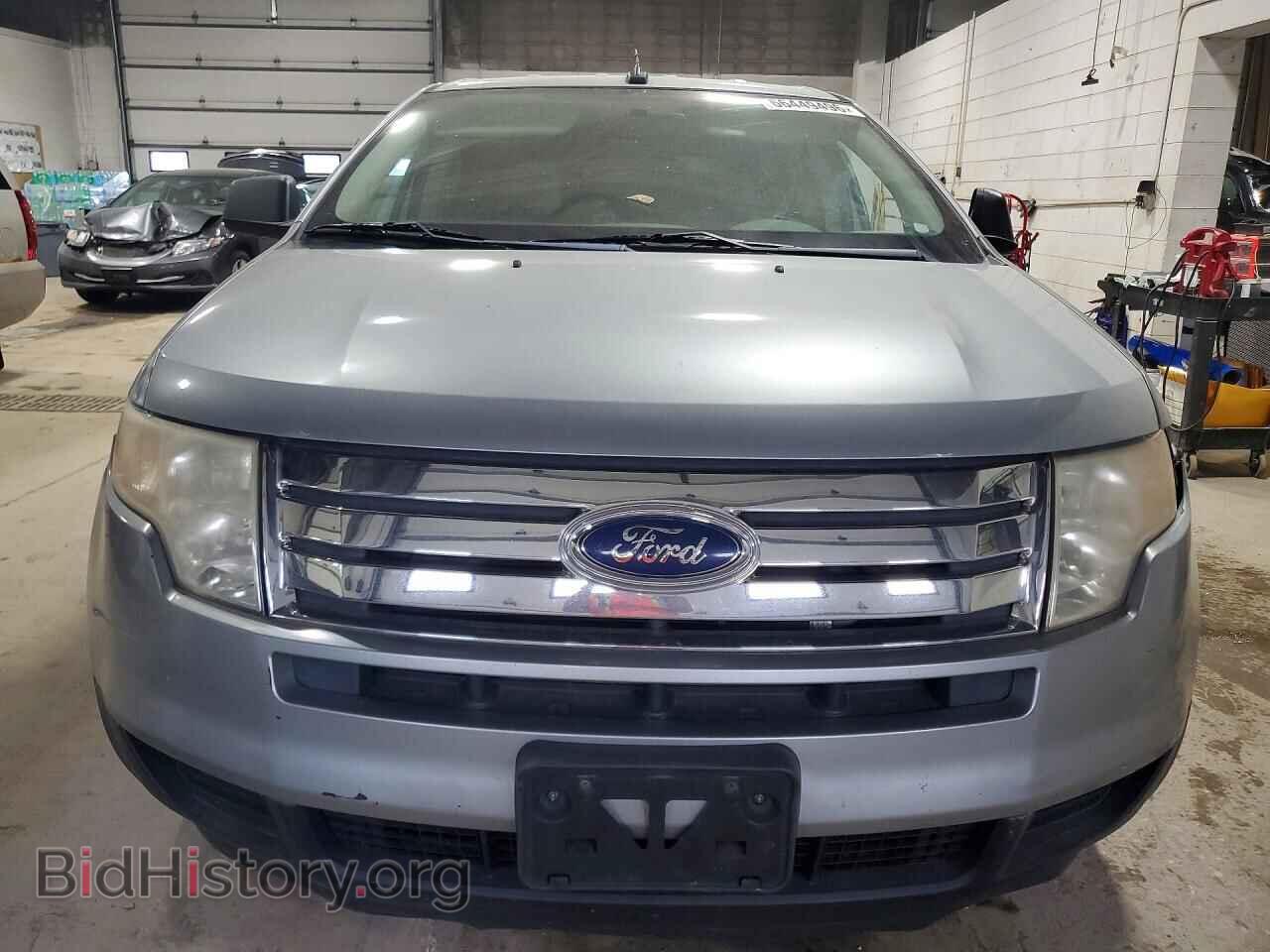 2007 FORD EDGE - VIN: 2FMDK46C47BA85420 - Photo 5
