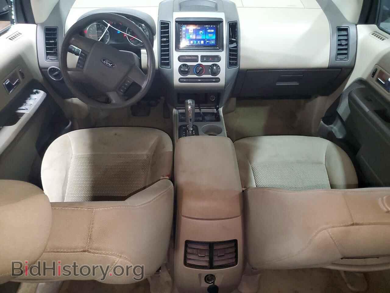 2007 FORD EDGE - VIN: 2FMDK46C47BA85420 - Photo 8