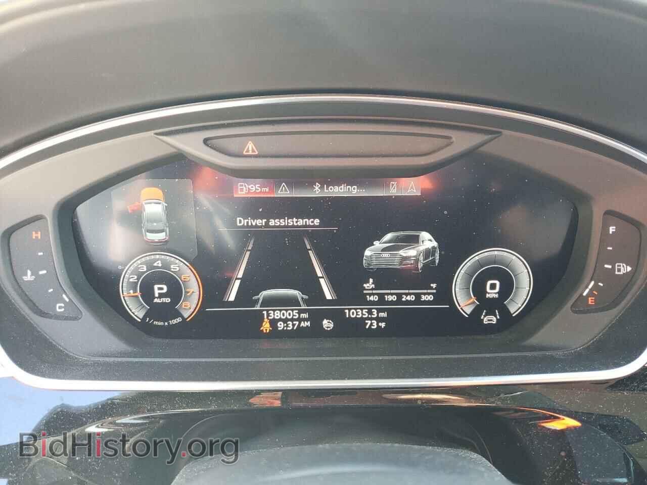 2019 AUDI A8 - VIN: WAU8DAF8XKN006143 - Фото 9