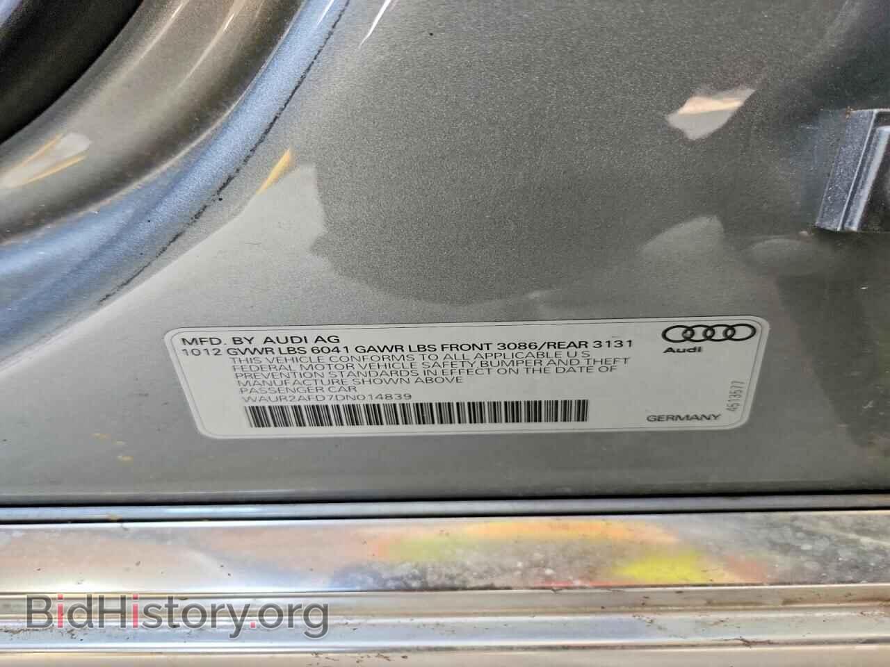 2013 AUDI A8 - VIN: WAUR2AFD7DN014839 - Фото 12