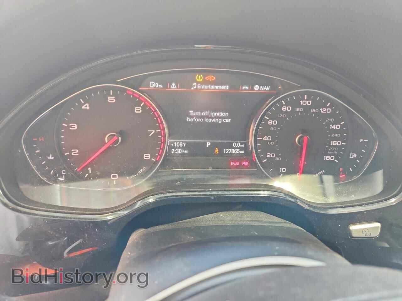 2013 AUDI A8 - VIN: WAUR2AFD7DN014839 - Фото 9