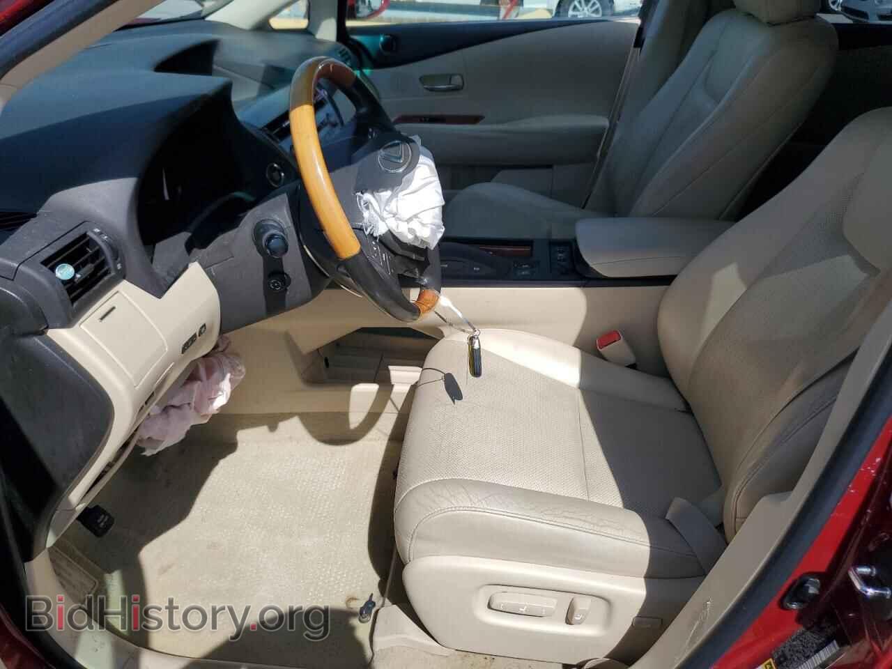 2012 LEXUS RX350 - VIN: 2T2BK1BA4CC130903 - Фото 7