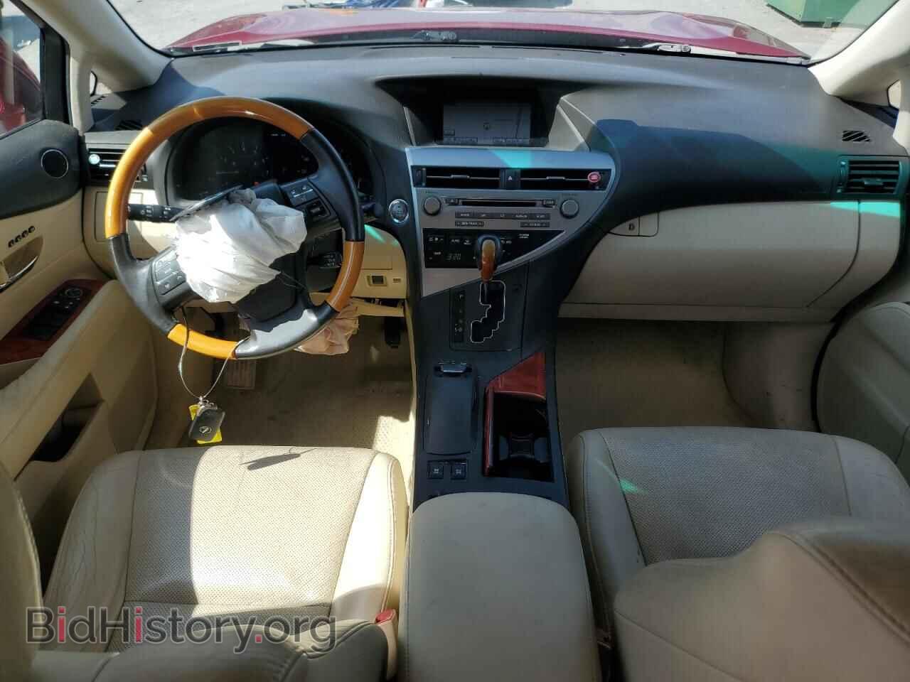 2012 LEXUS RX350 - VIN: 2T2BK1BA4CC130903 - Фото 8