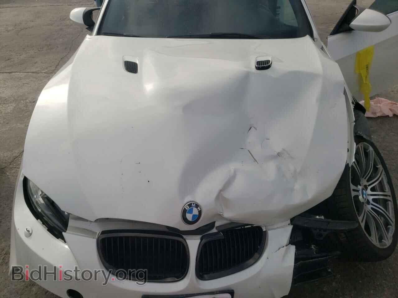 2012 BMW M3 - VIN: WBSDX9C54CE784501 - Photo 11