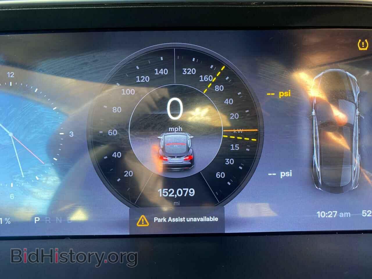 2013 TESLA MODEL S - VIN: 5YJSA1CN3DFP26588 - Фото 6