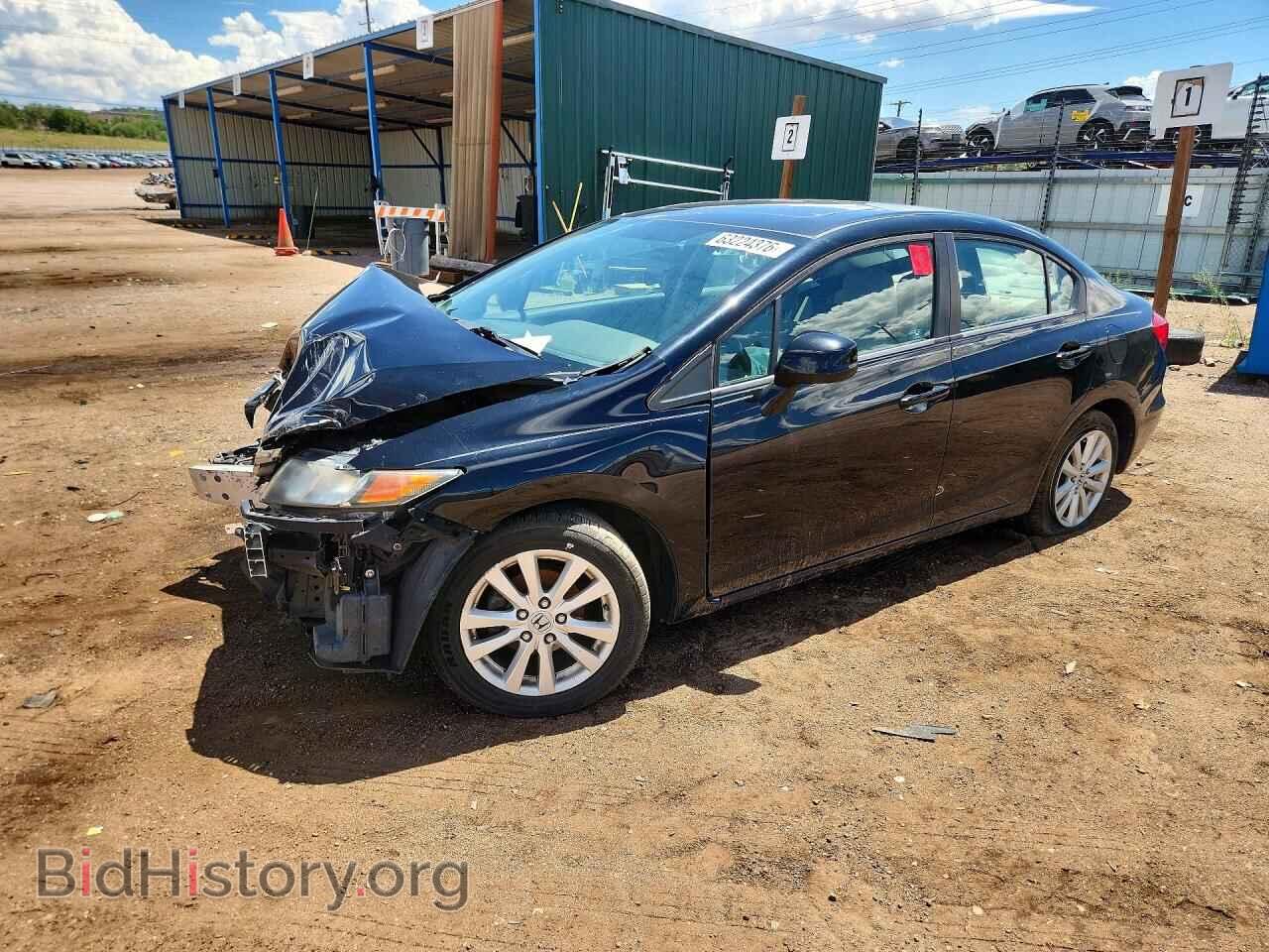 Photo 19XFB2F88CE347603 - HONDA CIVIC 2012