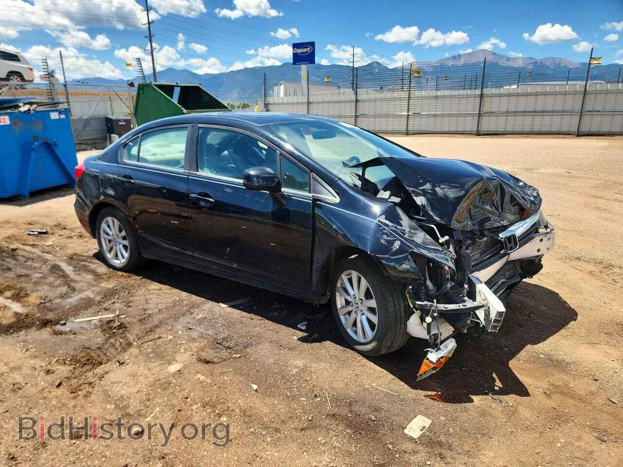 2012 HONDA CIVIC - VIN: 19XFB2F88CE347603 - Photo 4