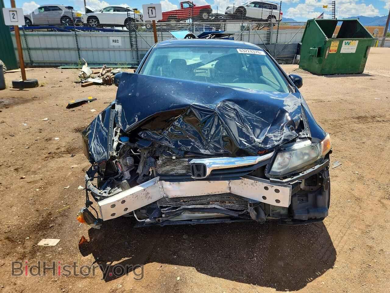 2012 HONDA CIVIC - VIN: 19XFB2F88CE347603 - Photo 5
