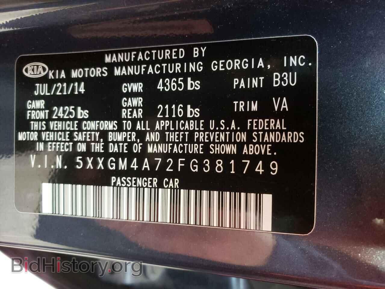 2015 KIA OPTIMA - VIN: 5XXGM4A72FG381749 - Фото 10